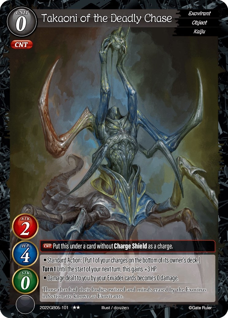 Takaoni of the Deadly Chase (2022) - Gate Ruler Single