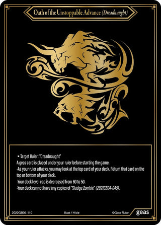 Oath of the Unstoppable Advance (Dreadnaught) (2022) - Gate Ruler Single