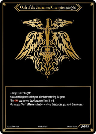 Oath of the Undaunted Champion (Knight) (2022) - Gate Ruler Single