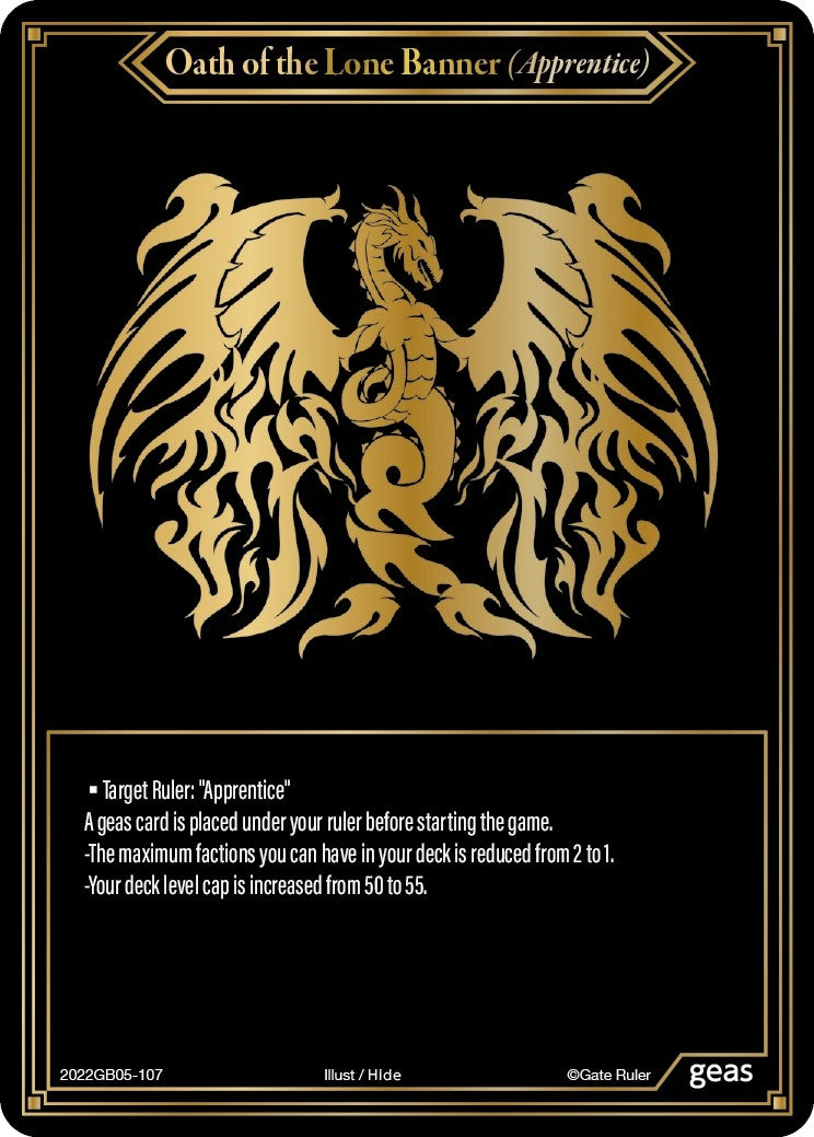 Oath of the Lone Banner (Apprentice) (2022) - Gate Ruler Single