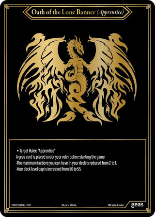 Oath of the Lone Banner (Apprentice) (2022) - Gate Ruler Single