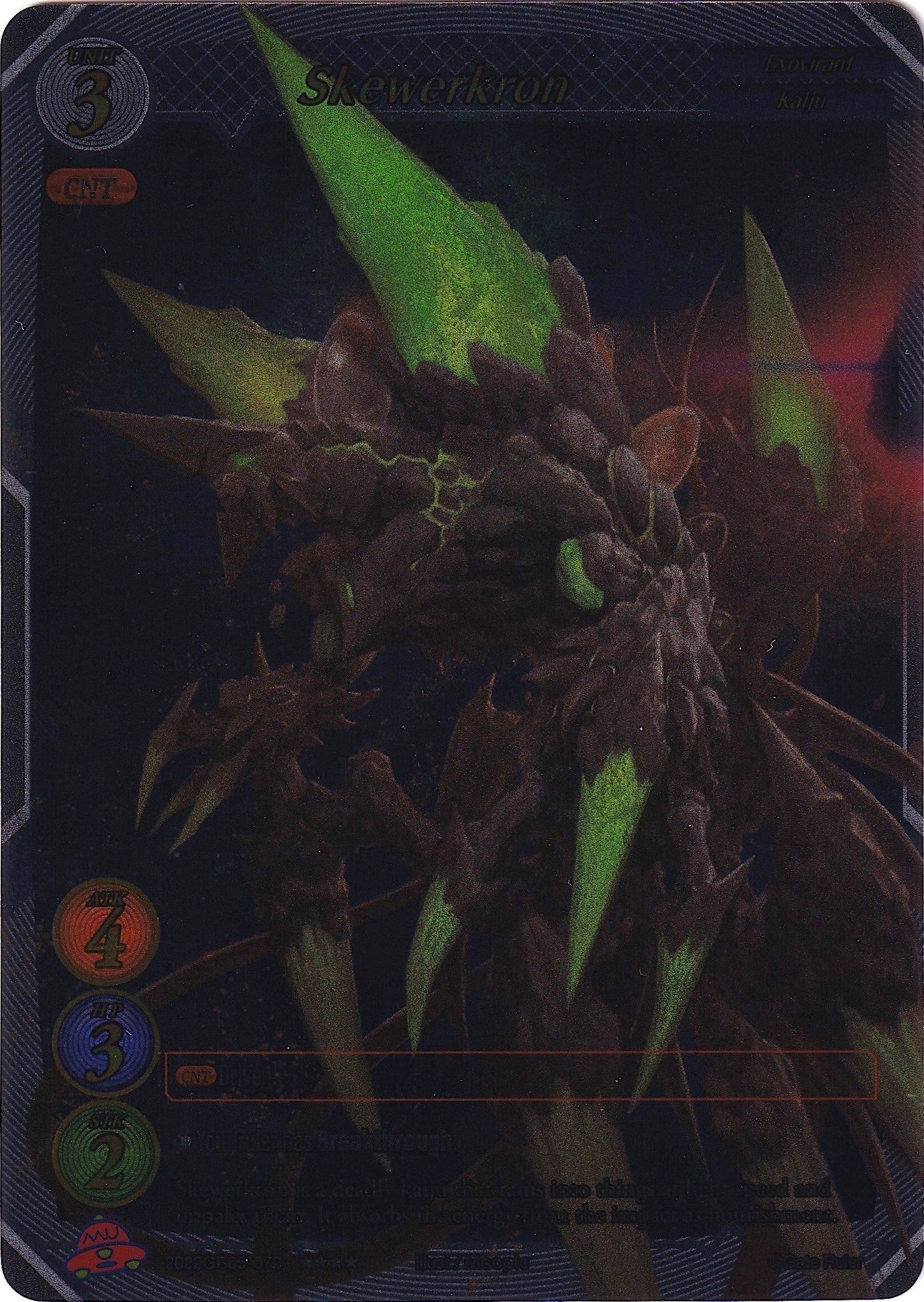 Skewerkron (Uber Rare) - Gate Ruler Single
