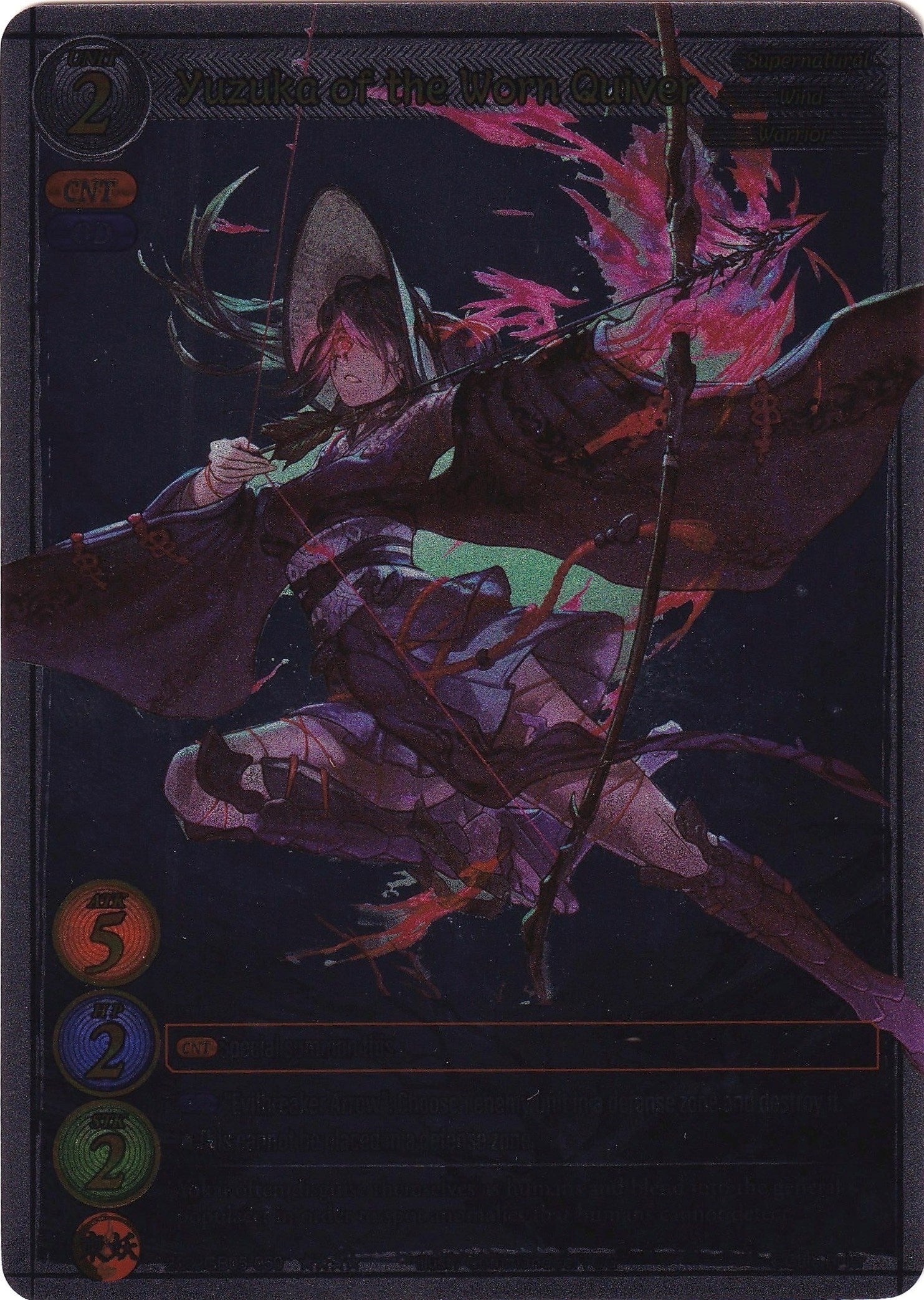 Yuzuka of the Worn Quiver (Uber Rare) - Gate Ruler Single