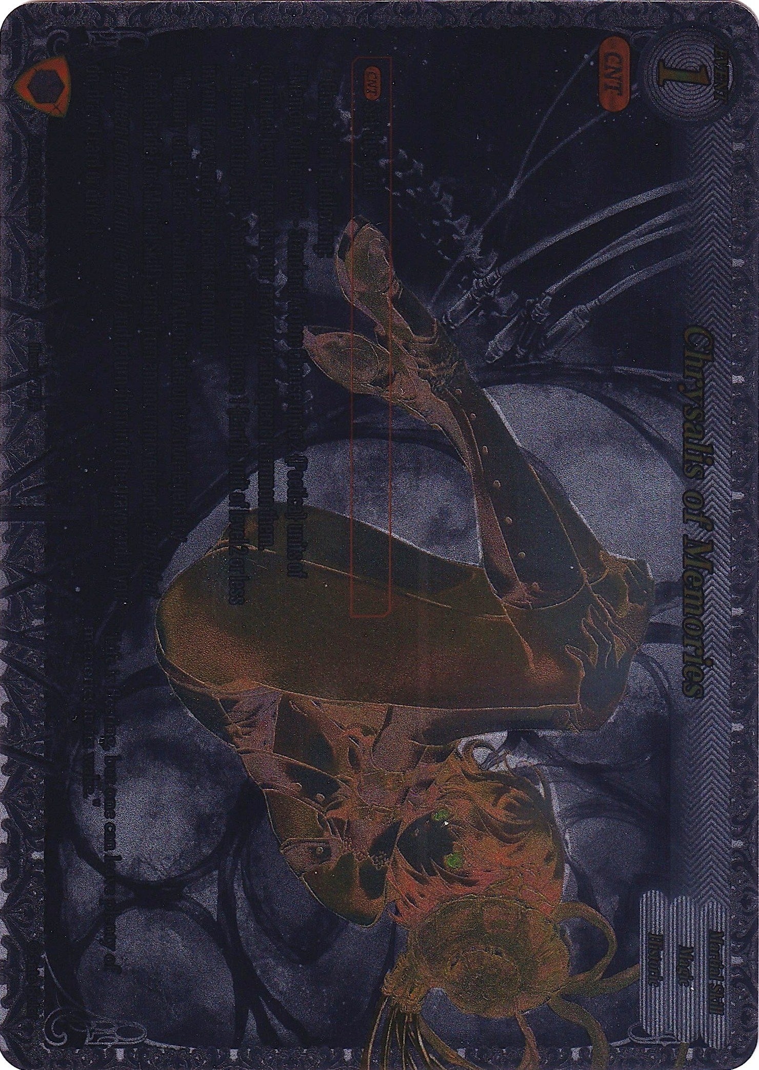 Chrysalis of Memories (Uber Rare) - Gate Ruler Single