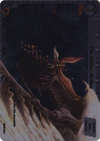 The Hidden Mythos (Uber Rare) - Gate Ruler Single