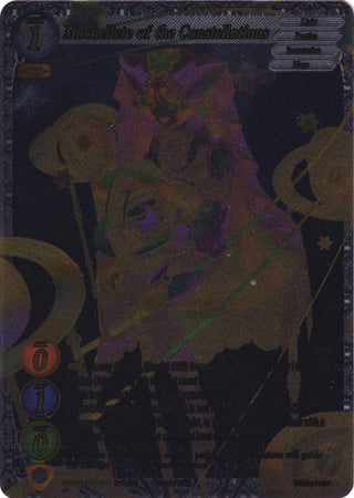 Machellete of the Constellations (Uber Rare) - Gate Ruler Single
