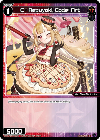 C - Repuyaki Code: Art (7098) [WXDi-P07] - WIXOSS Single