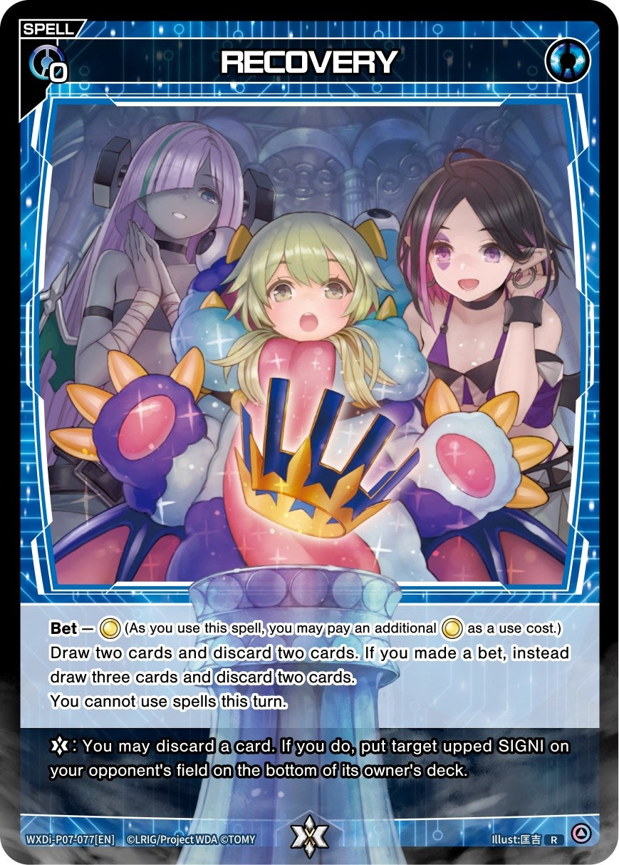 RECOVERY (7077) [WXDi-P07] - WIXOSS Single