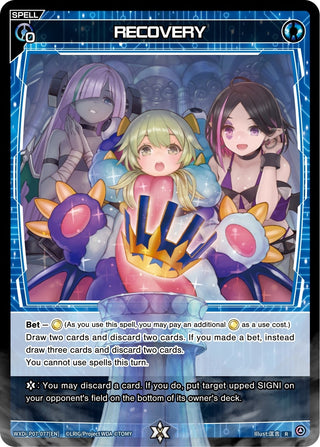 RECOVERY (7077) [WXDi-P07] - WIXOSS Single