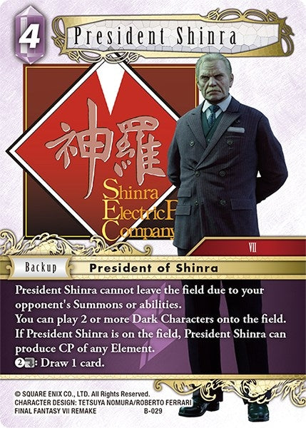 President Shinra (29) - Final Fantasy TCG Single