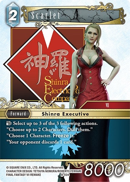 Scarlet (34) - Final Fantasy TCG Single