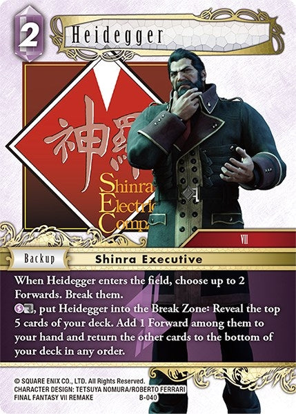 Heidegger (40) - Final Fantasy TCG Single