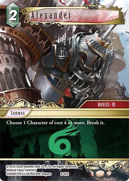 Alexander (44) - Final Fantasy TCG Single