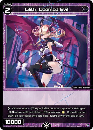 Lilith Doomed Evil (7094) [WXDi-P07] - WIXOSS Single