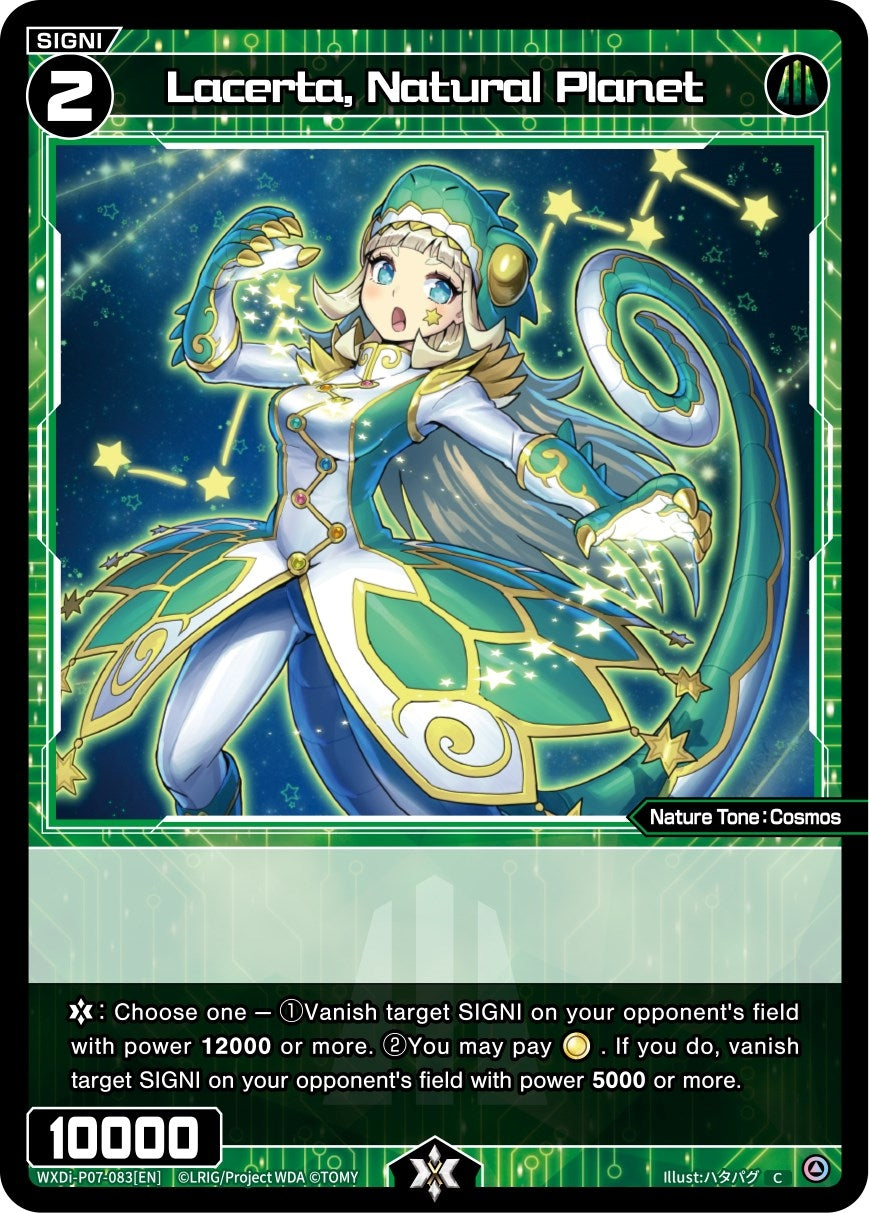 Lacerta Natural Planet (7083) [WXDi-P07] - WIXOSS Single