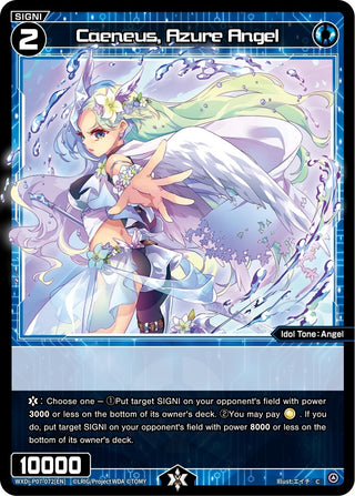 Caeneus Azure Angel (7072) [WXDi-P07] - WIXOSS Single