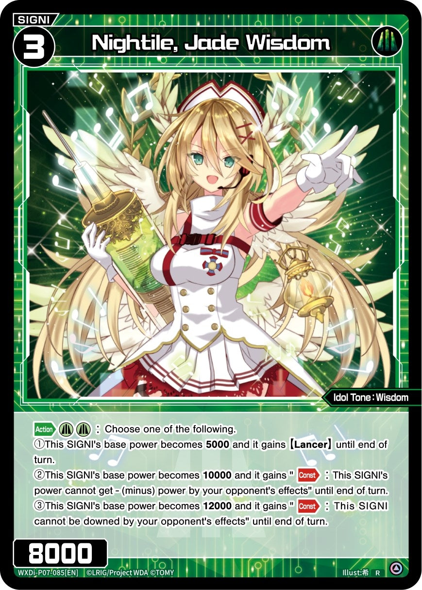 Nightile Jade Wisdom (7085) [WXDi-P07] - WIXOSS Single