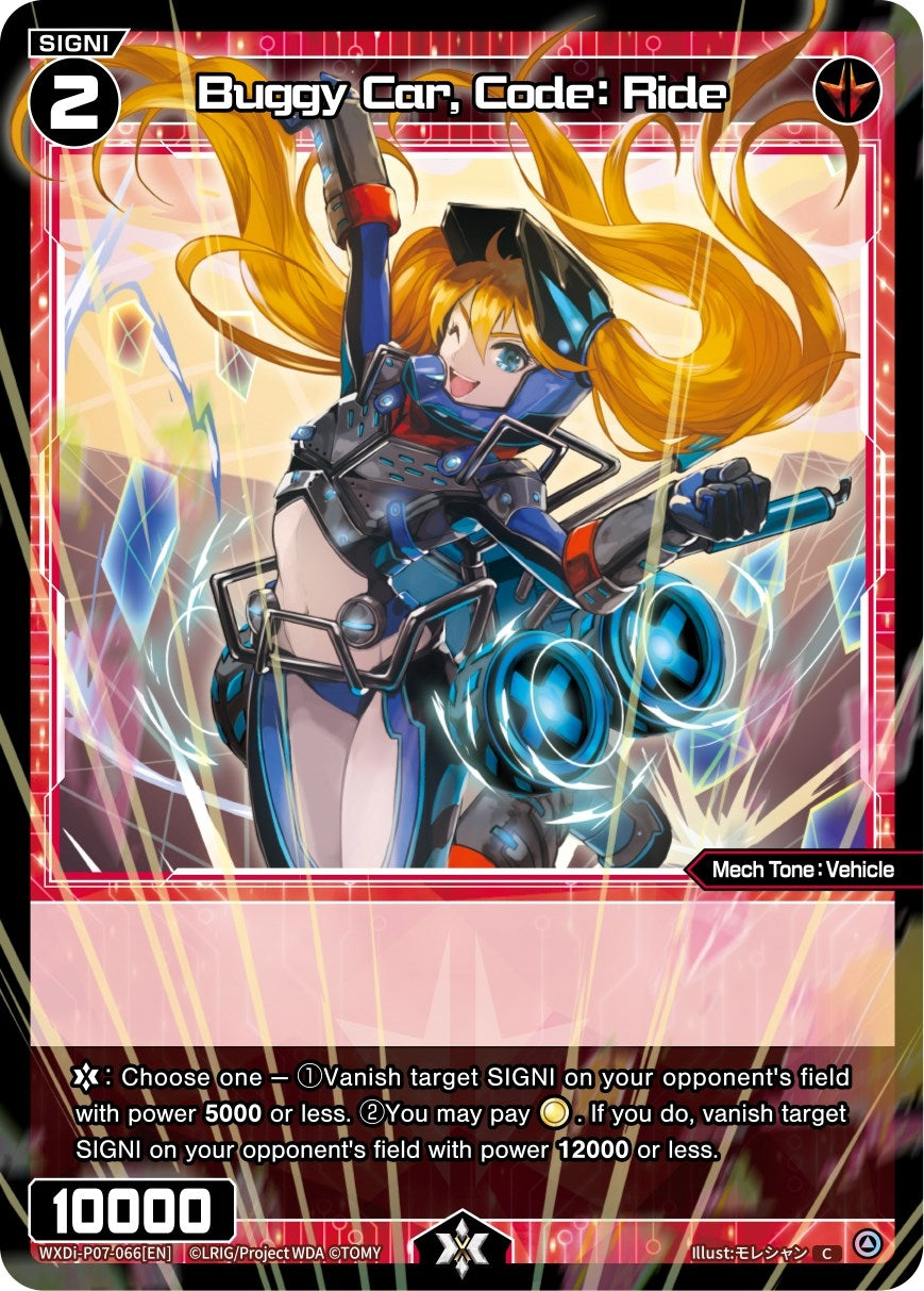 Buggy Car Code: Ride (7066) [WXDi-P07] - WIXOSS Single