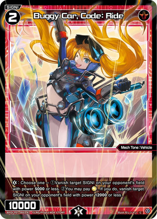 Buggy Car Code: Ride (7066) [WXDi-P07] - WIXOSS Single