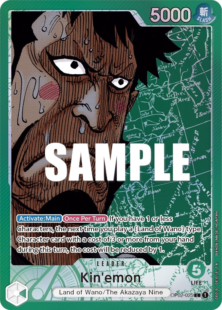 Kin’emon (Alternate Art) (2025) (OP02) - One Piece Card Game Single