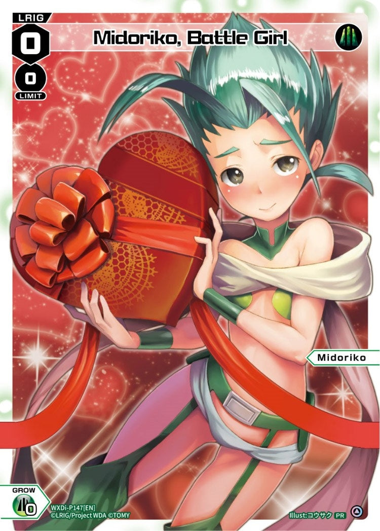 Midoriko Battle Girl (Valentine 2023) (147) [WXDi-P] - WIXOSS Single