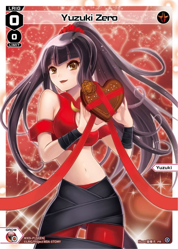 Yuzuki Zero (Valentine 2023) (150) [WXDi-P] - WIXOSS Single