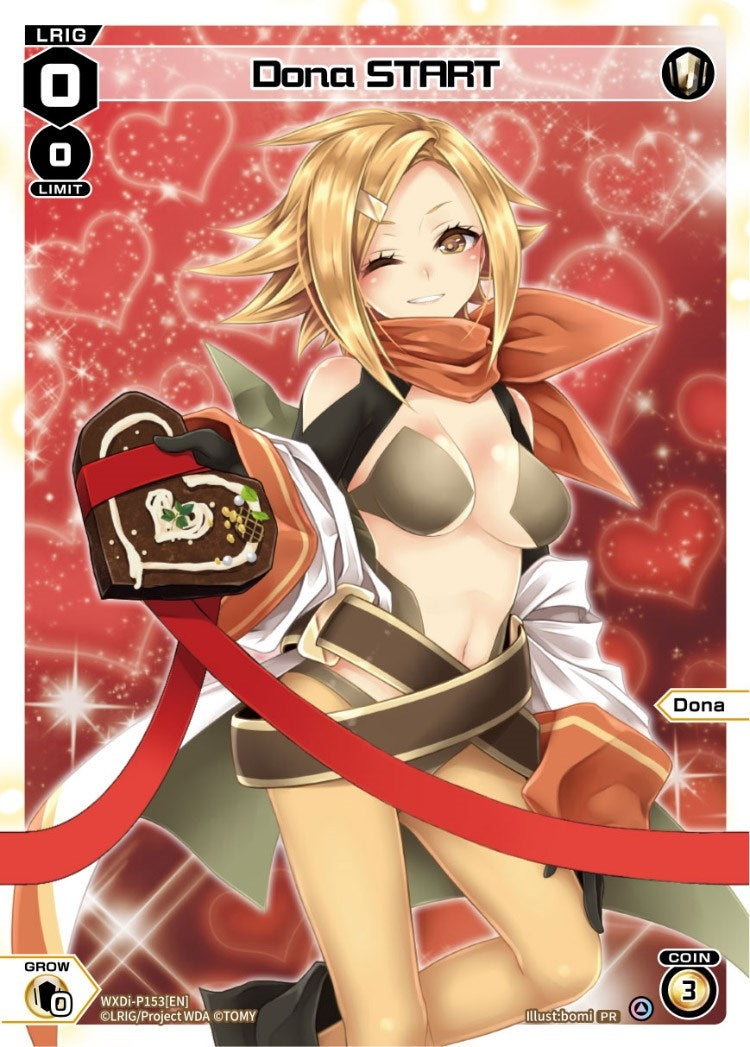 Dona START (Valentine 2023) (153) [WXDi-P] - WIXOSS Single