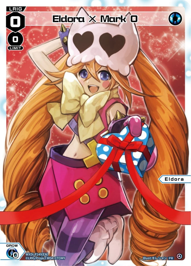 Eldora X Mark (Valentine 2023) (149) [WXDi-P] - WIXOSS Single