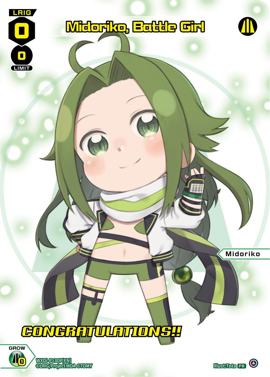 Midoriko Battle Girl (January 2023) (Winner) (130) [WXDi-P] - WIXOSS Single