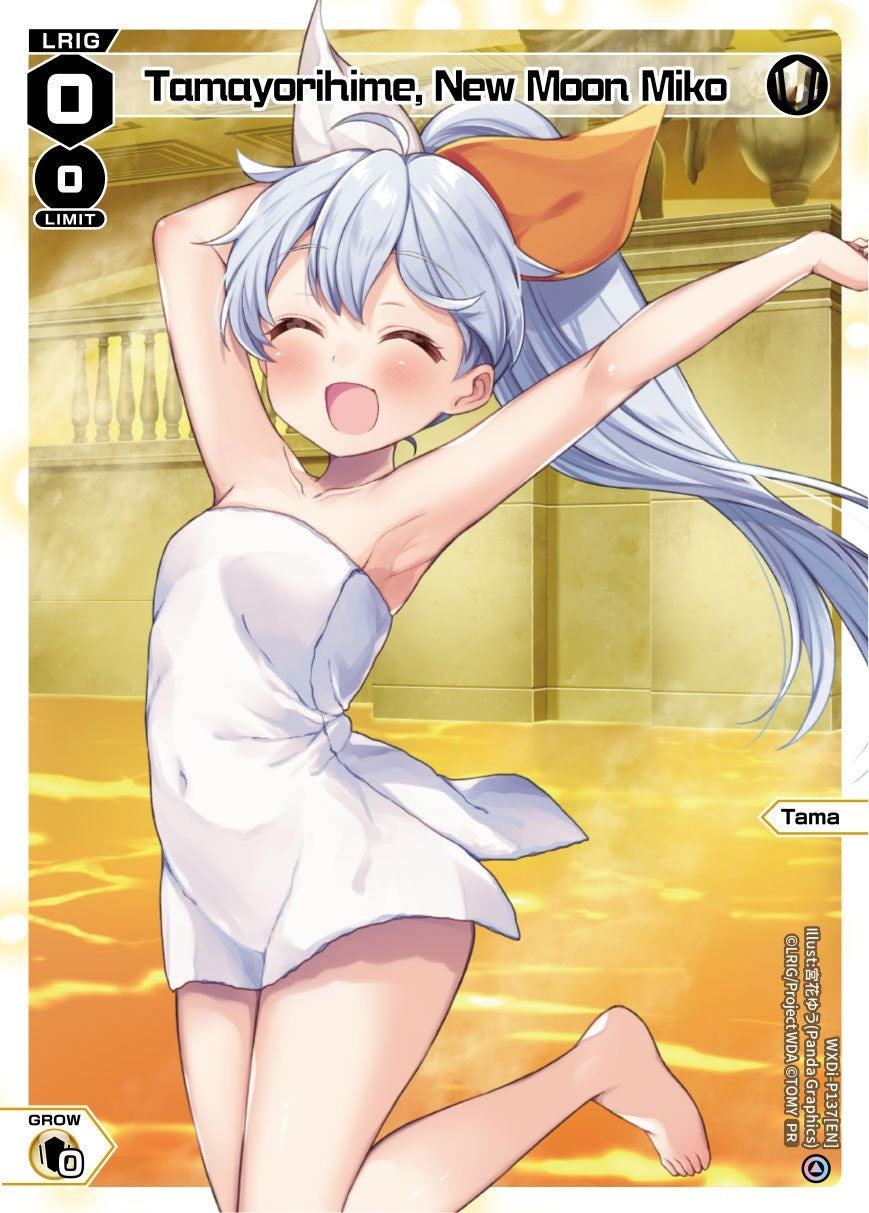 Tamayorihime New Moon Miko (Onsen) (137) [WXDi-P] - WIXOSS Single