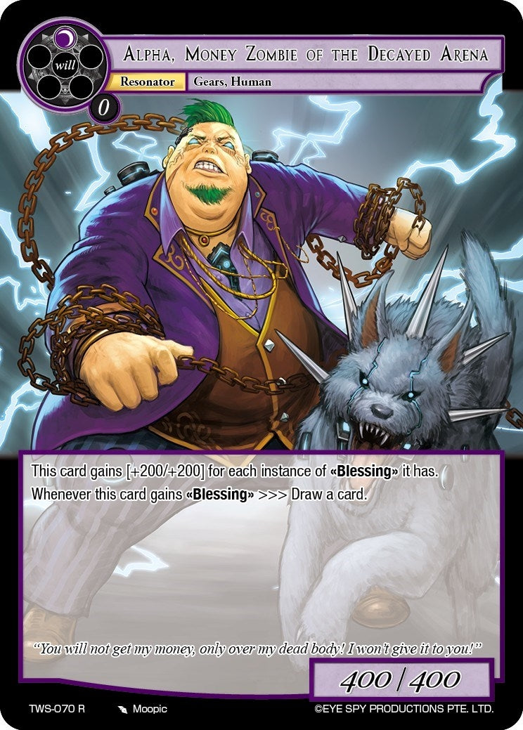 Alpha Money Zombie of the Decayed Arena (70) [TWS] - Force of Will Single