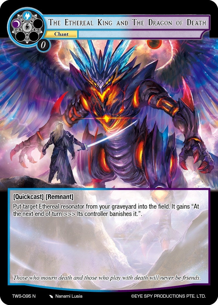 The Ethereal King and The Dragon of Death (95) [TWS] - Force of Will Single