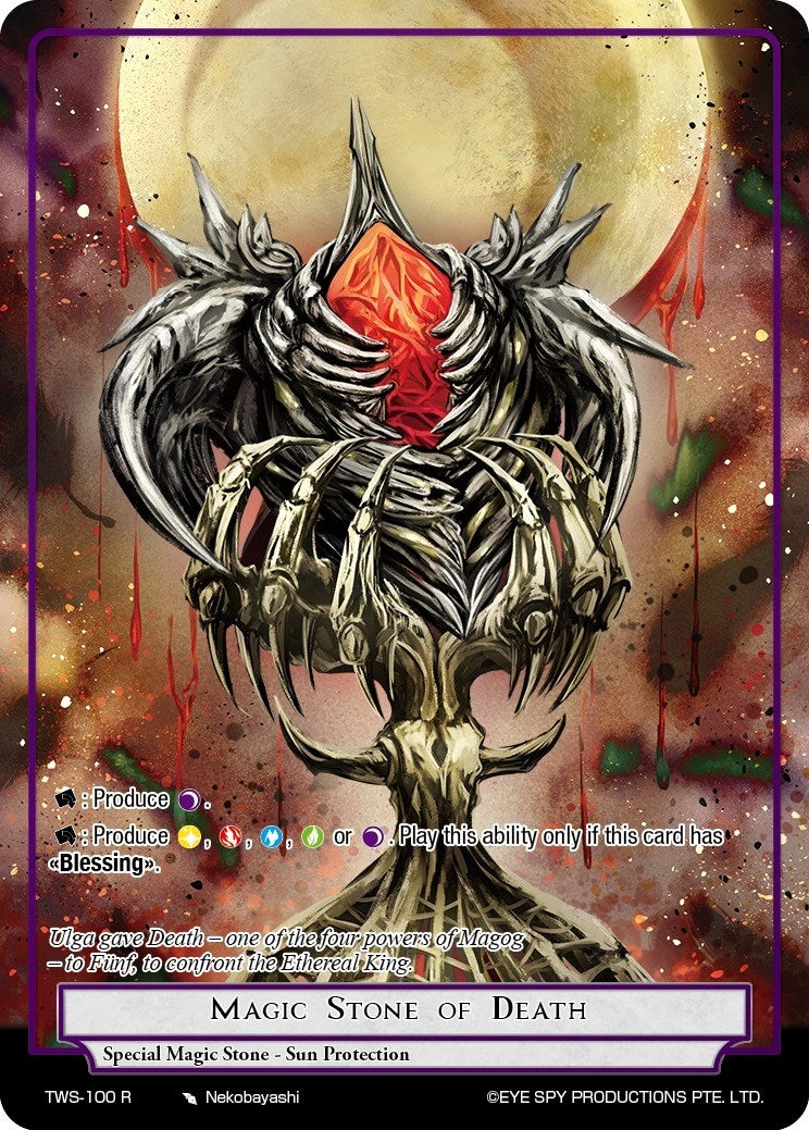 Magic Stone of Death (100) [TWS] - Force of Will Single