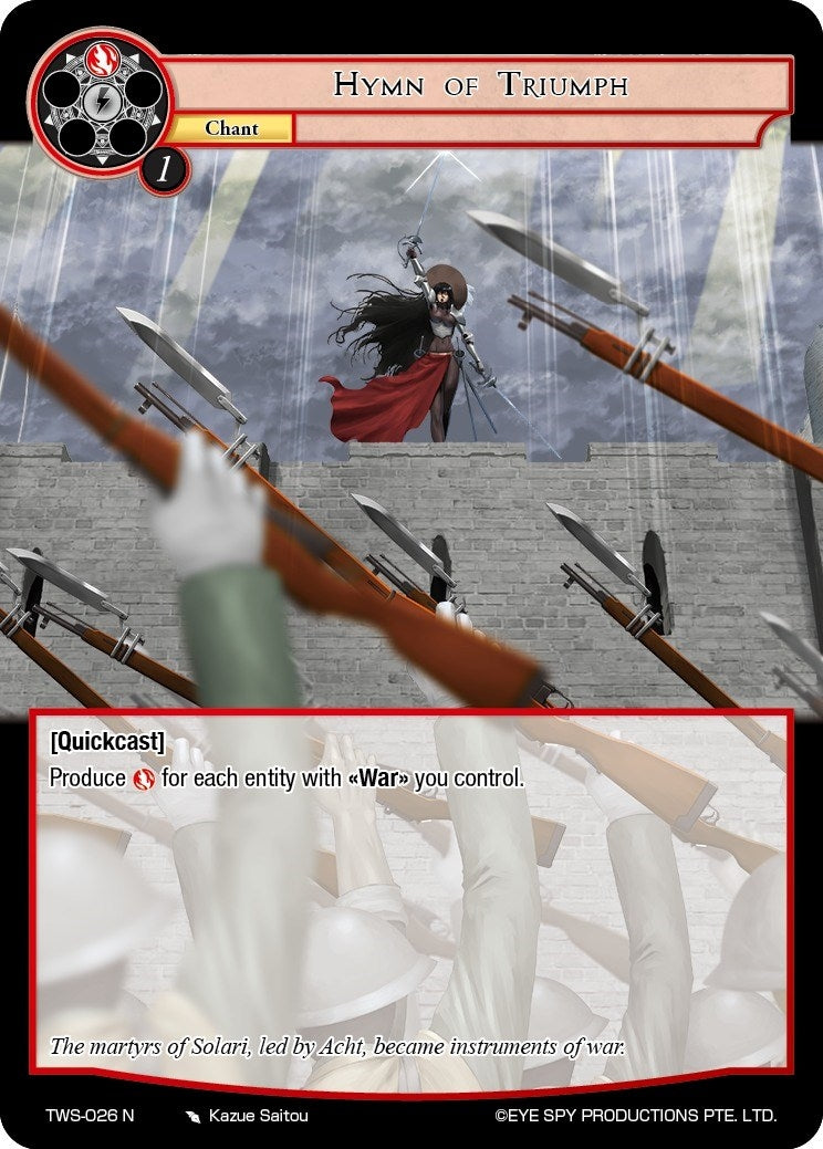 Hymn of Triumph (26) [TWS] - Force of Will Single