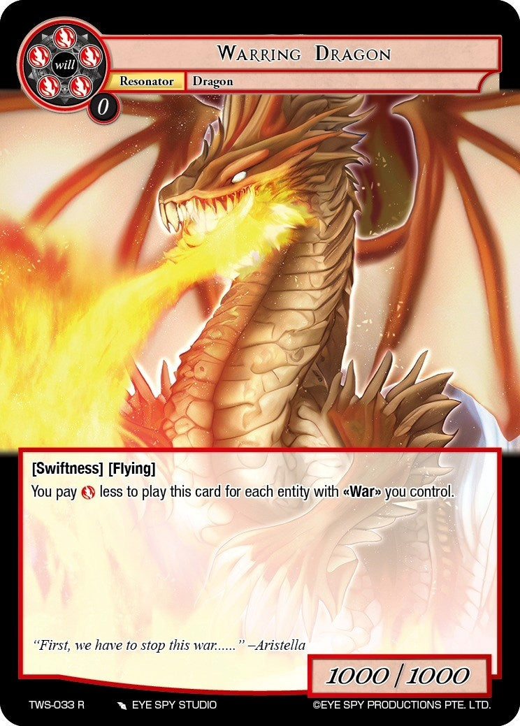Warring Dragon (33) [TWS] - Force of Will Single