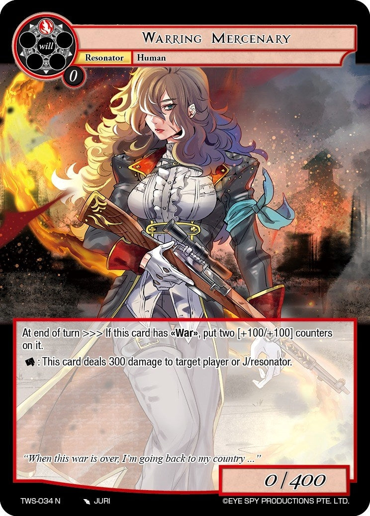 Warring Mercenary (34) [TWS] - Force of Will Single
