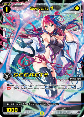 Servant # (Secret) (134) [WXDi-P] - WIXOSS Single