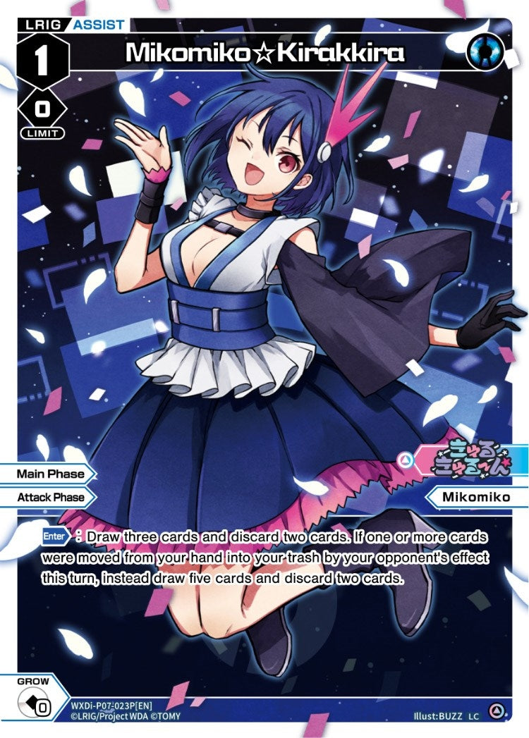 Mikomiko Kirakkira (Parallel Foil) (7023) [WXDi-P07] - WIXOSS Single