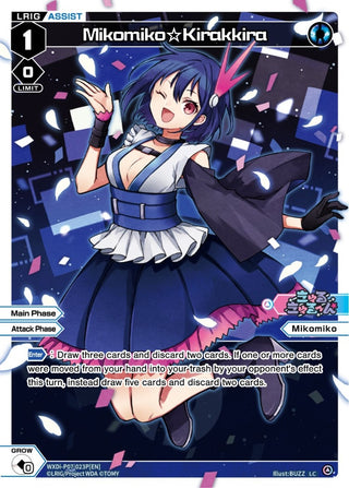 Mikomiko Kirakkira (Parallel Foil) (7023) [WXDi-P07] - WIXOSS Single