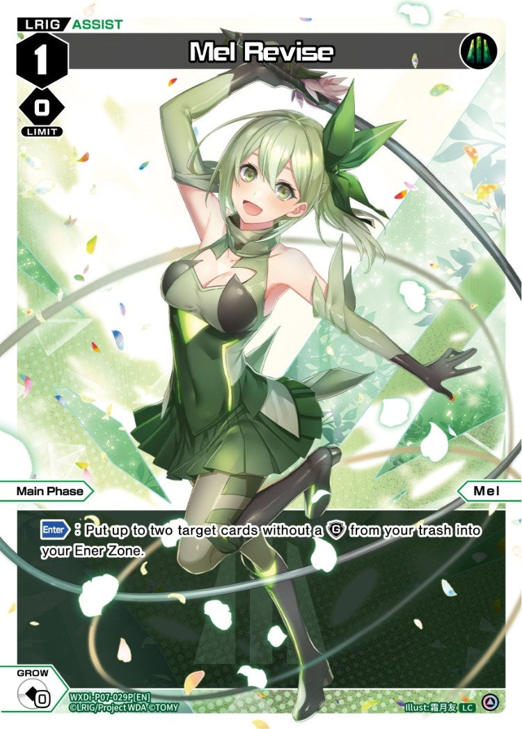 Mel Revise (Parallel Foil) (7029) [WXDi-P07] - WIXOSS Single