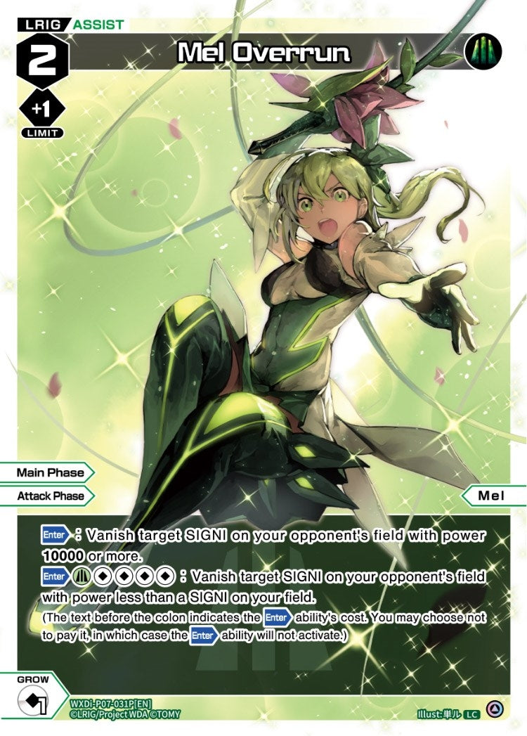 Mel Overrun (Parallel Foil) (7031) [WXDi-P07] - WIXOSS Single