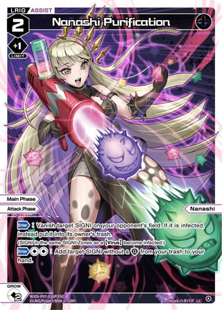 Nanashi Purification (Parallel Foil) (7036) [WXDi-P07] - WIXOSS Single