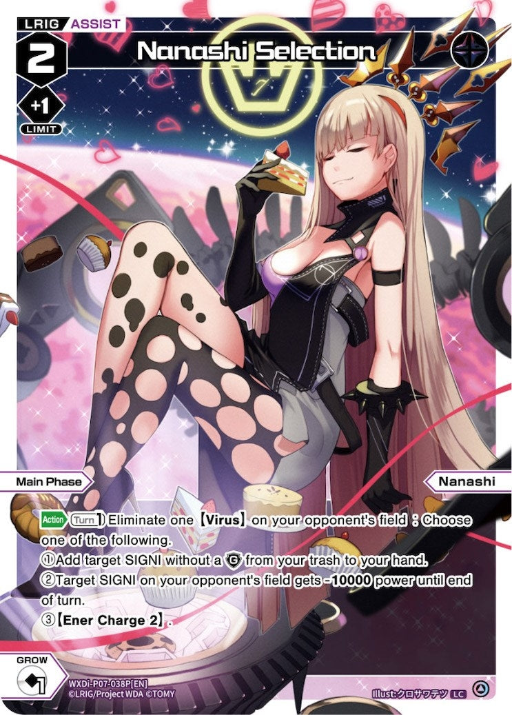 Nanashi Selection (Parallel Foil) (7038) [WXDi-P07] - WIXOSS Single