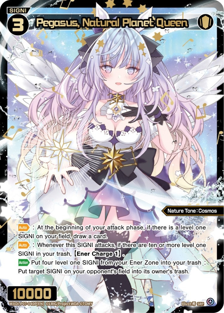 Pegasus Natural Planet Queen (SRP) (7040) [WXDi-P07] - WIXOSS Single