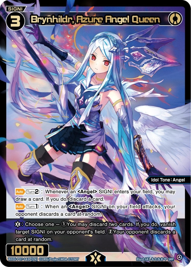 Brynhildr Azure Angel Queen (SRP) (7043) [WXDi-P07] - WIXOSS Single