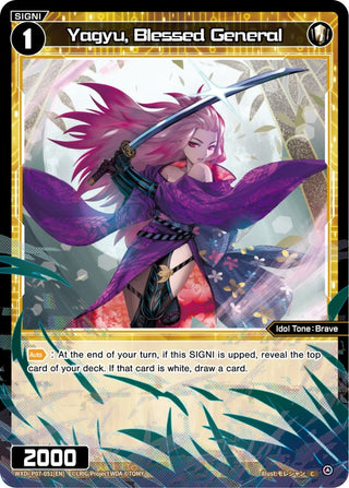 Yagyu Blessed General (7051) [WXDi-P07] - WIXOSS Single