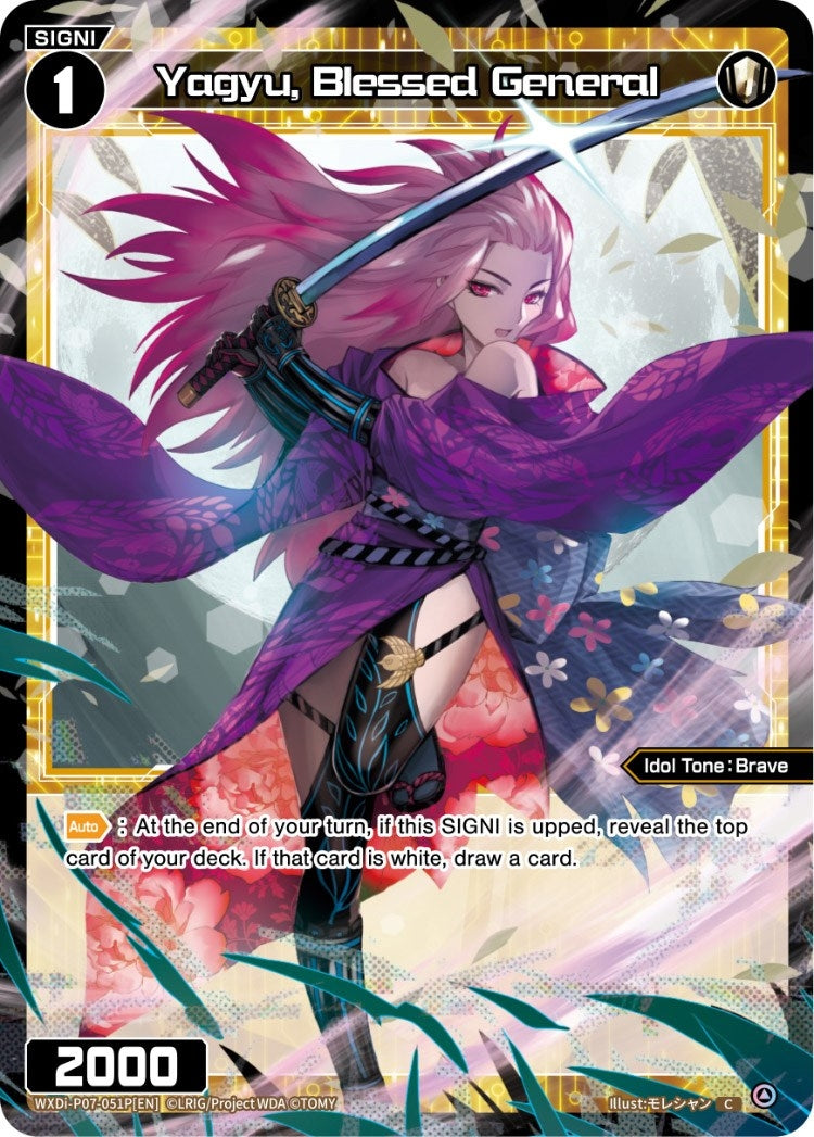 Yagyu Blessed General (Parallel Foil) (7051) [WXDi-P07] - WIXOSS Single