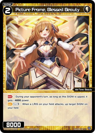 Picture Frame Blessed Beauty (7056) [WXDi-P07] - WIXOSS Single