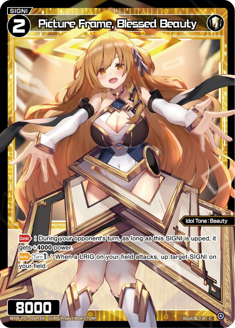 Picture Frame Blessed Beauty (Parallel Foil) (7056) [WXDi-P07] - WIXOSS Single