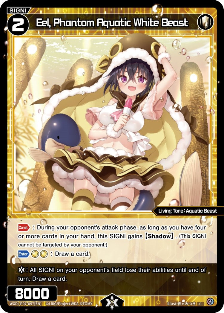 Eel Phantom Aquatic White Beast (7057) [WXDi-P07] - WIXOSS Single